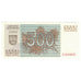 Banconote, Lituania, 500 Talonu, 1993, KM:46, Undated, FDS
