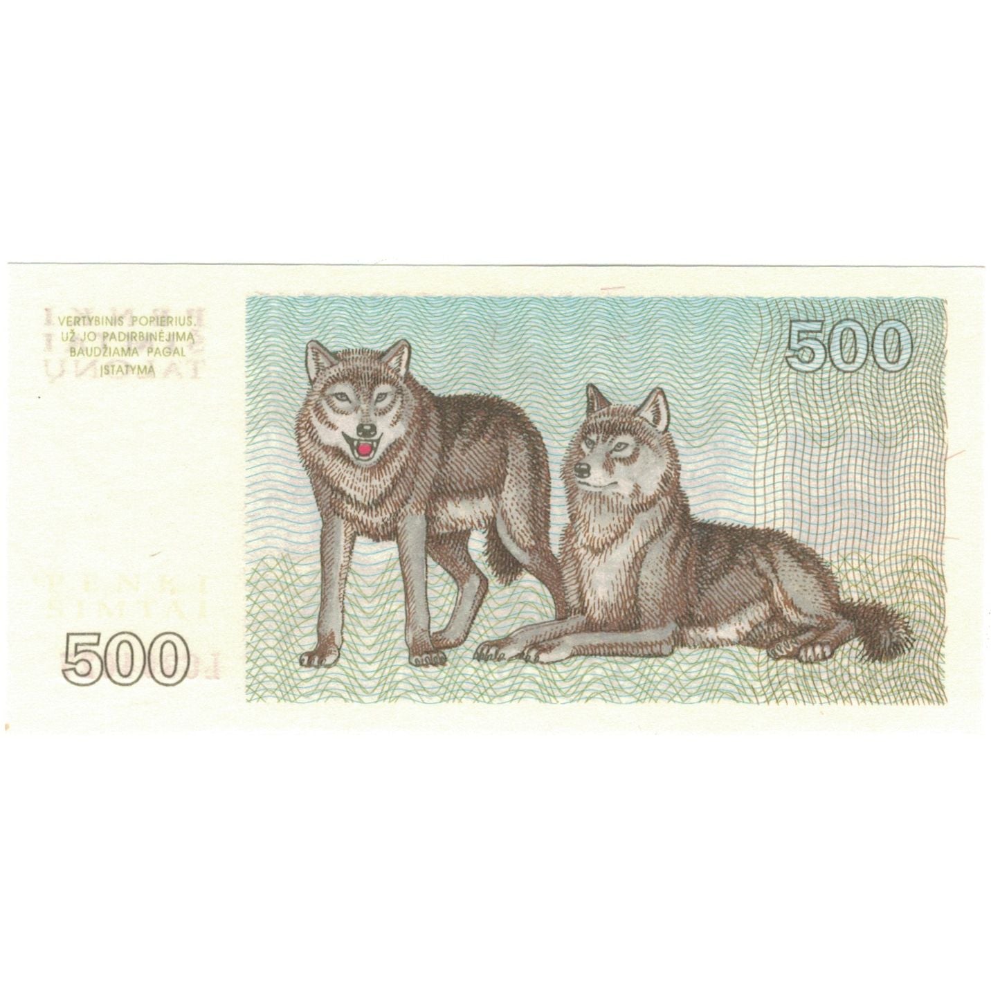 Banconote, Lituania, 500 Talonu, 1993, KM:46, Undated, FDS