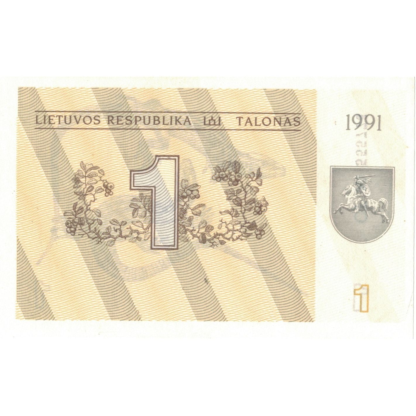 Banknote, Lithuania, 1 (Talonas), 1991, Undated, KM:32b, UNC(65-70)