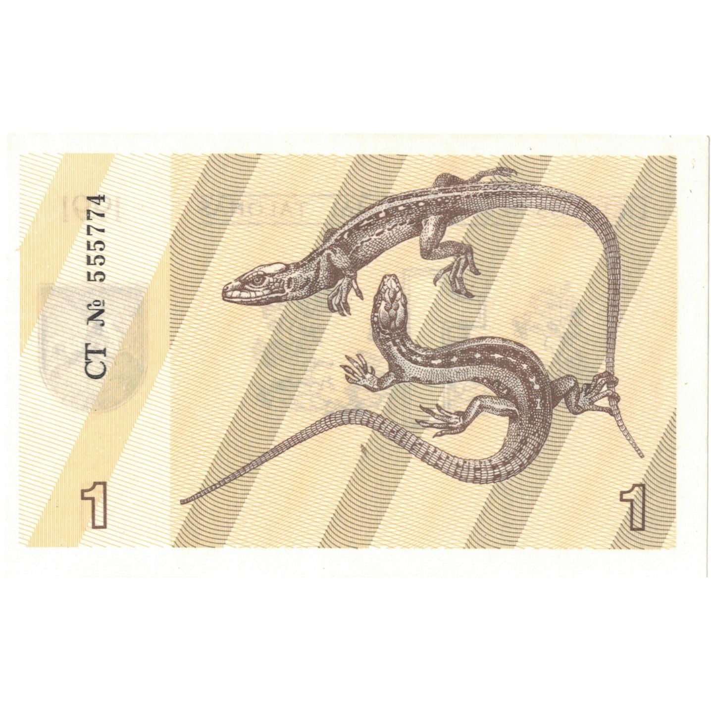 Banknote, Lithuania, 1 (Talonas), 1991, Undated, KM:32b, UNC(65-70)