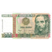 Banknote, Peru, 1000 Intis, 1988-06-28, KM:136b, UNC(65-70)