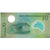 Billet, Nicaragua, 10 Cordobas, Undated (2012), 2007-09-12, KM:201, NEUF