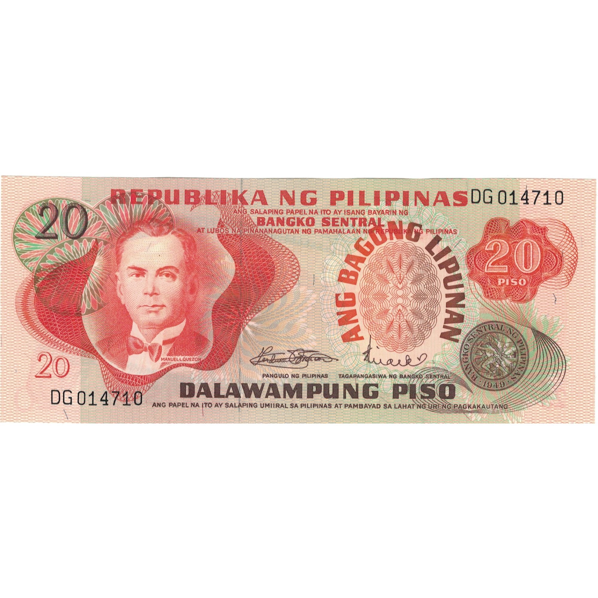Banknote, Philippines, 20 Piso, KM:150a, UNC(65-70)