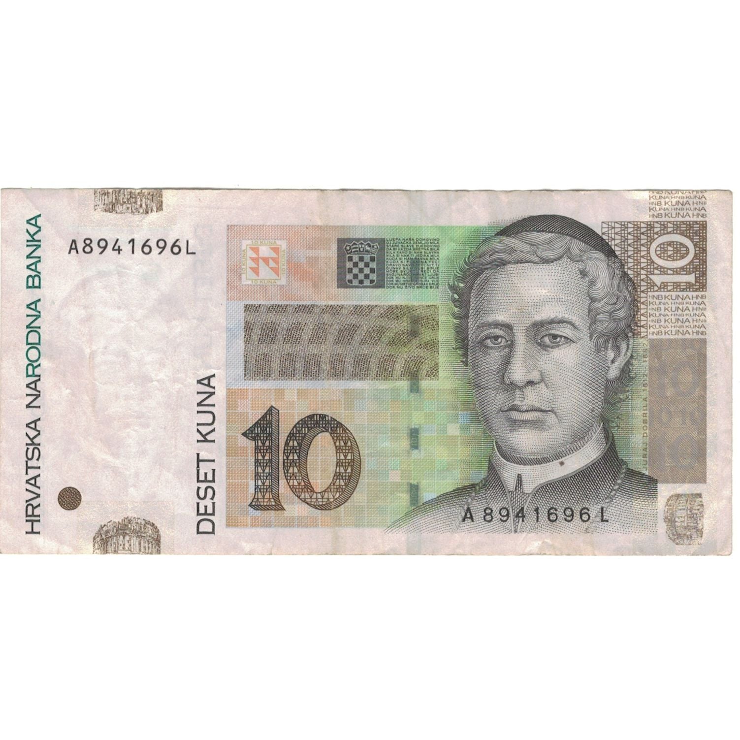 Banconote, Croazia, 10 Kuna, 2012, BB+