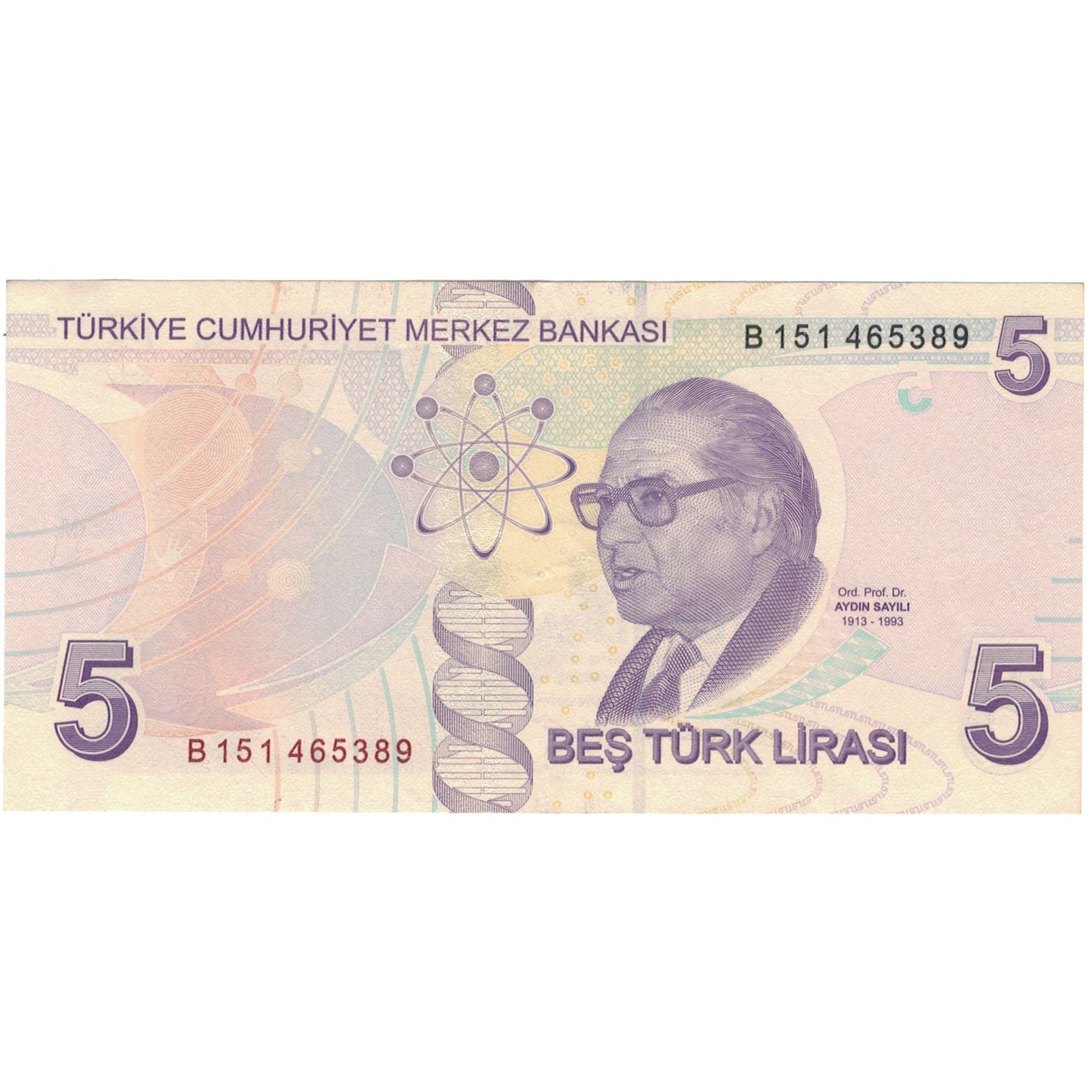 Billet, Turquie, 5 Lira, 1970, 1970-10-14, KM:222, SUP