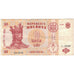 Banknote, Moldova, 10 Lei, 2009, KM:10f, VF(20-25)