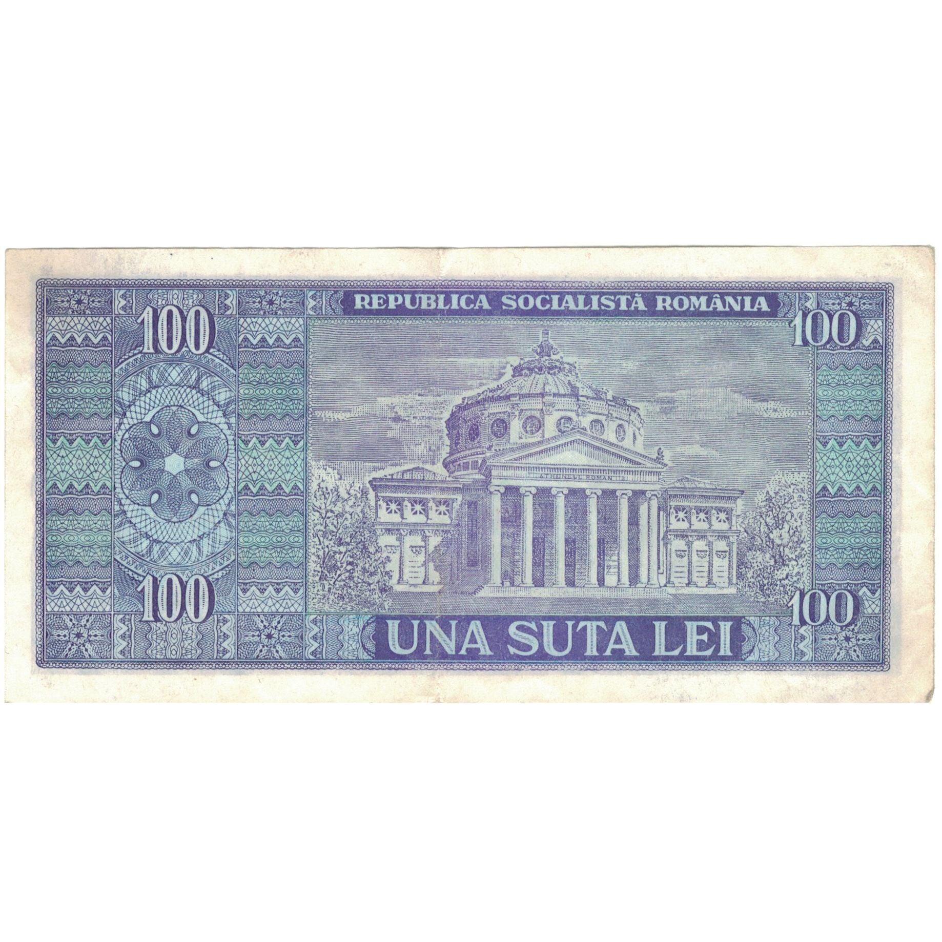 Banconote, Romania, 100 Lei, KM:97a, BB