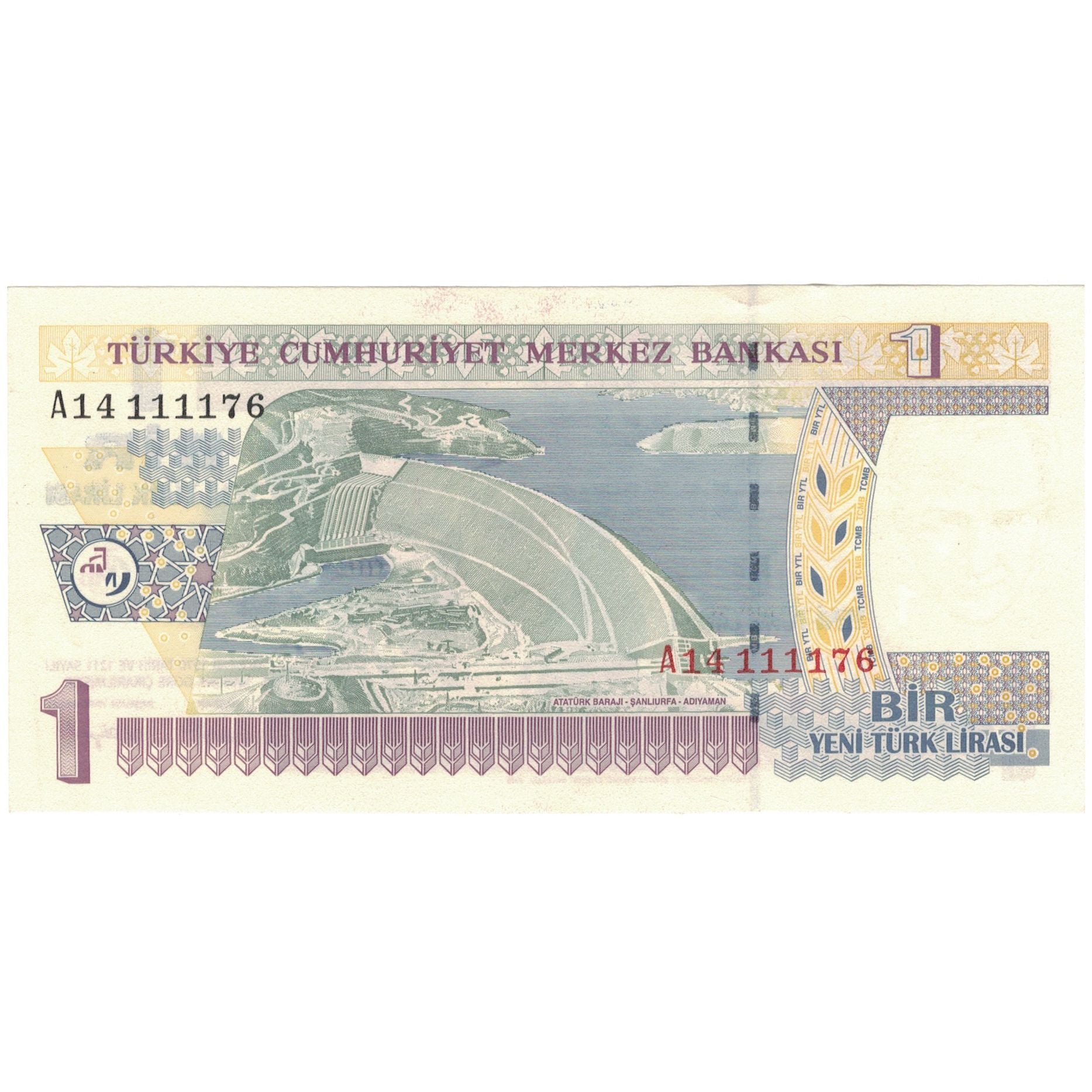 Banknote, Turkey, 1 New Lira, 1970, 1970-01-14, KM:216, UNC(65-70)
