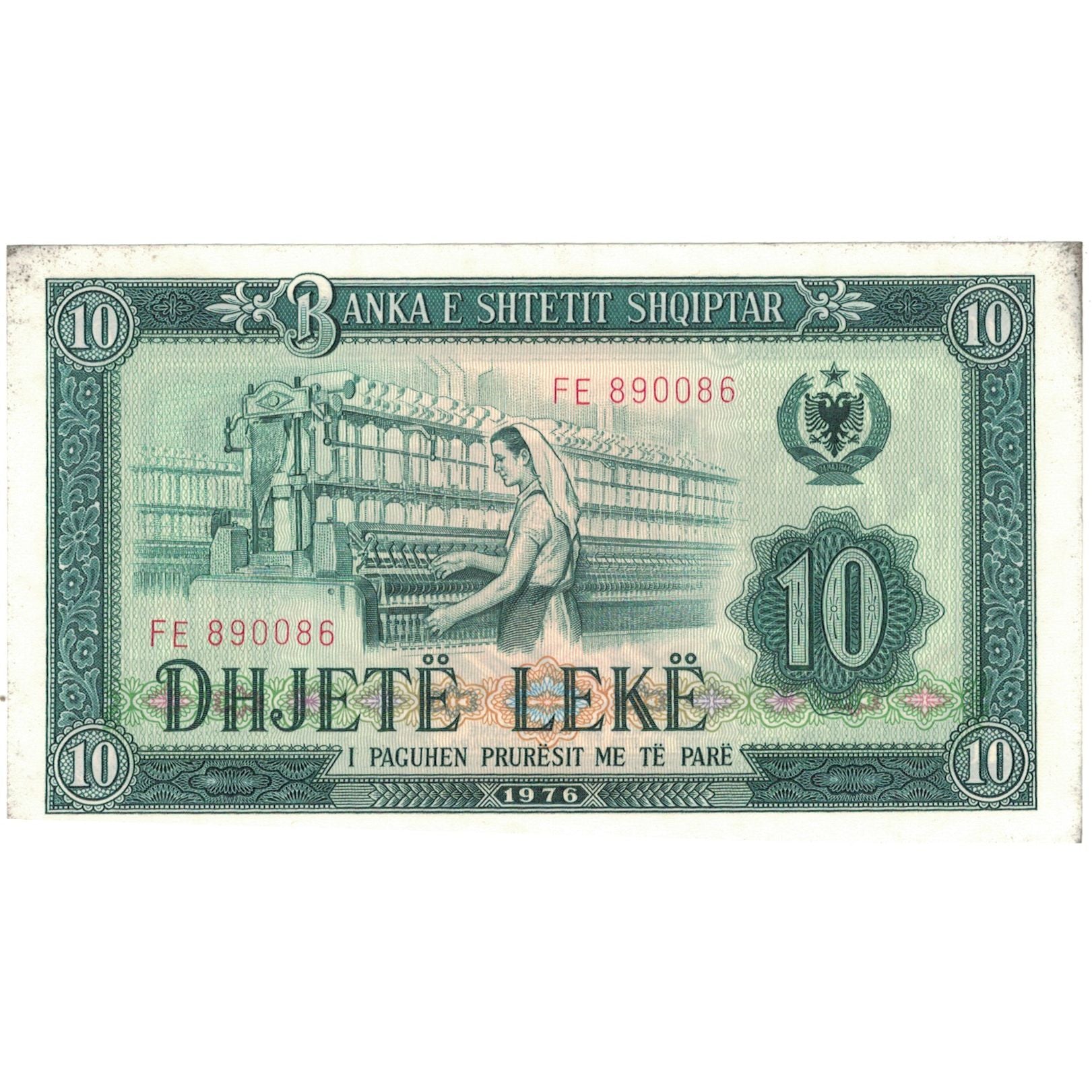 Banconote, Albania, 10 Lekë, 1976, KM:43a, FDS