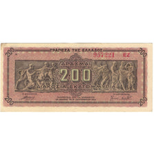 Geldschein, Griechenland, 200,000,000 Drachmai, 1944, 1944-09-09, KM:131b, SS