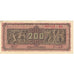 Geldschein, Griechenland, 200,000,000 Drachmai, 1944, 1944-09-09, KM:131b, SS