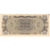 Biljet, Griekenland, 200,000,000 Drachmai, 1944, 1944-09-09, KM:131b, TTB