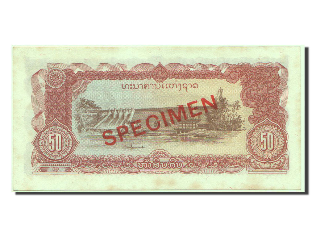Banknote, Lao, 50 Kip, 1979, UNC(63)