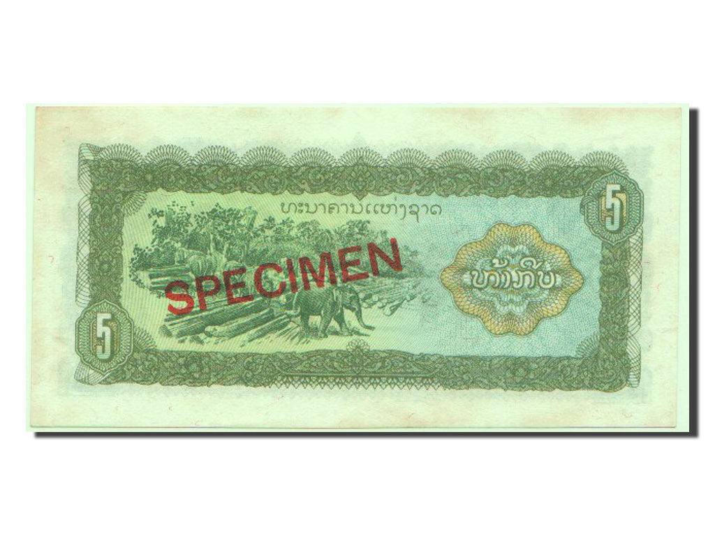 Banknote, Lao, 5 Kip, 1979, UNC(63)