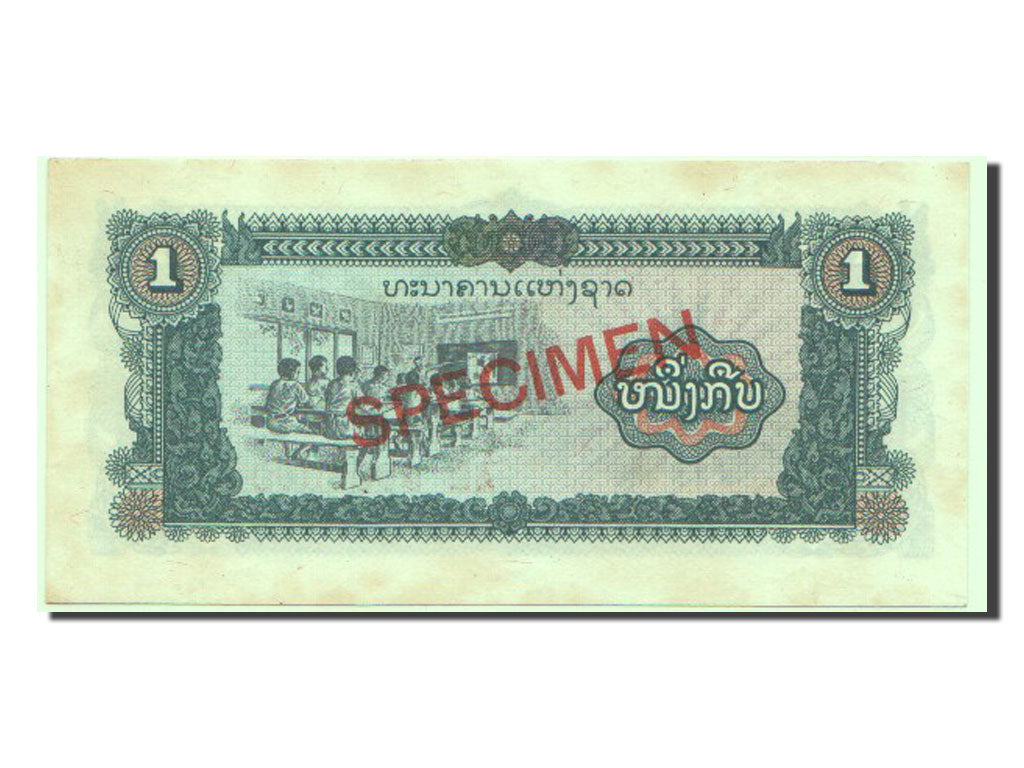 Billet, Lao, 1 Kip, 1979, SPL