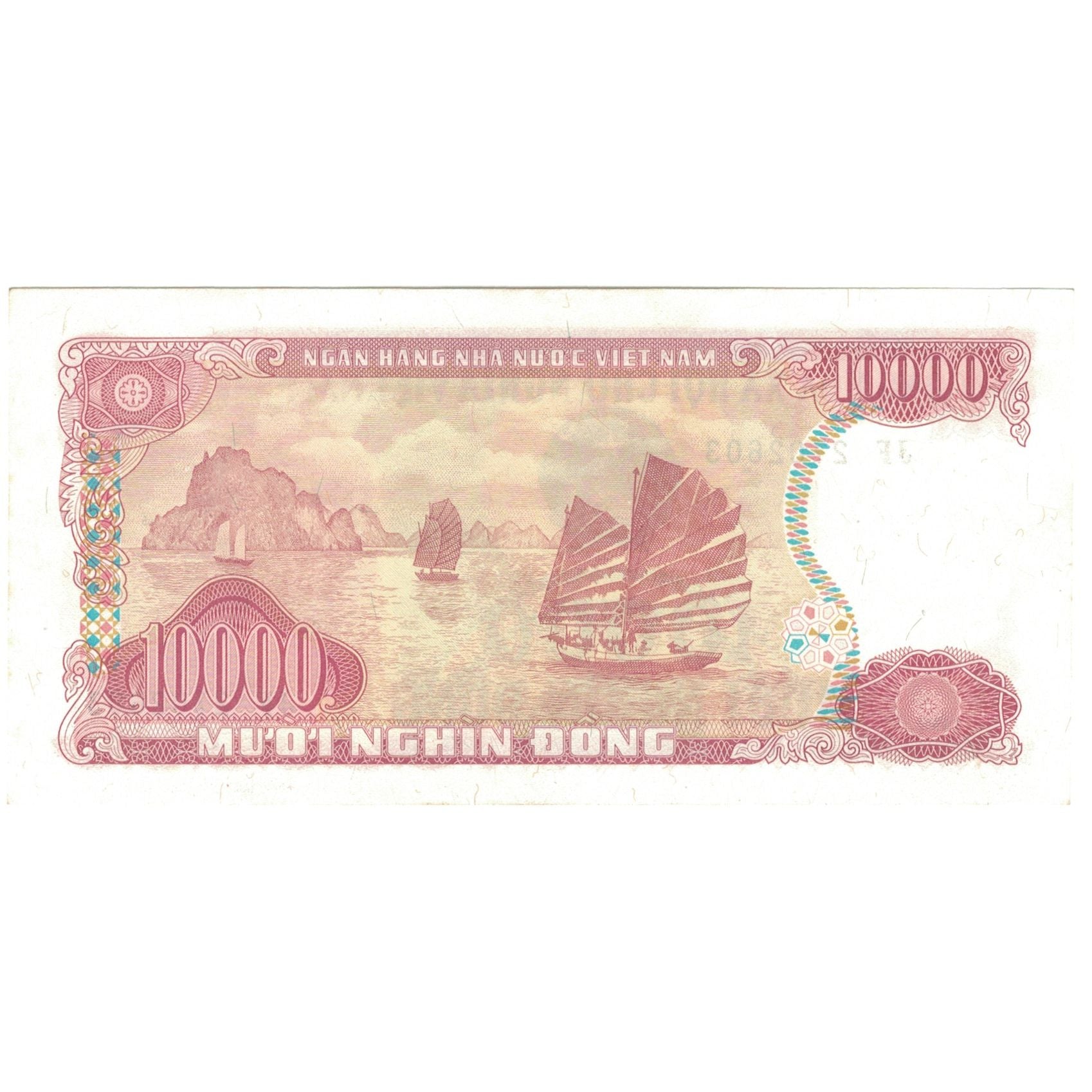 Billet, Viet Nam, 10,000 Dông, 1993, KM:115a, SUP