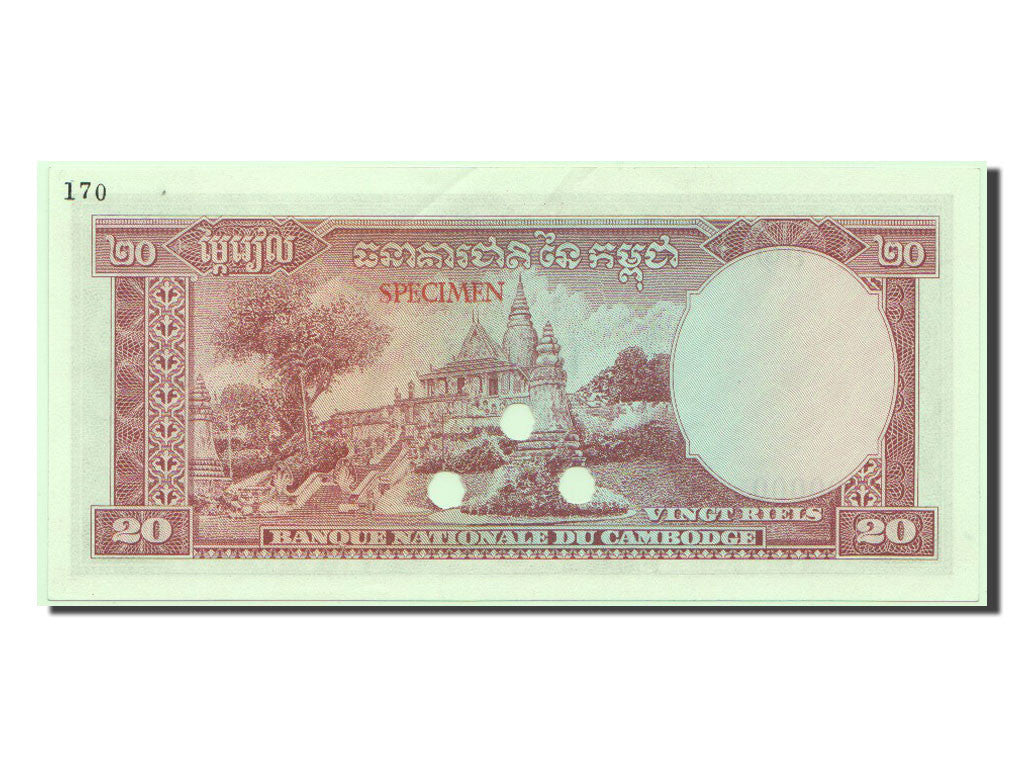 Billete, 20 Riels, Camboya, EBC