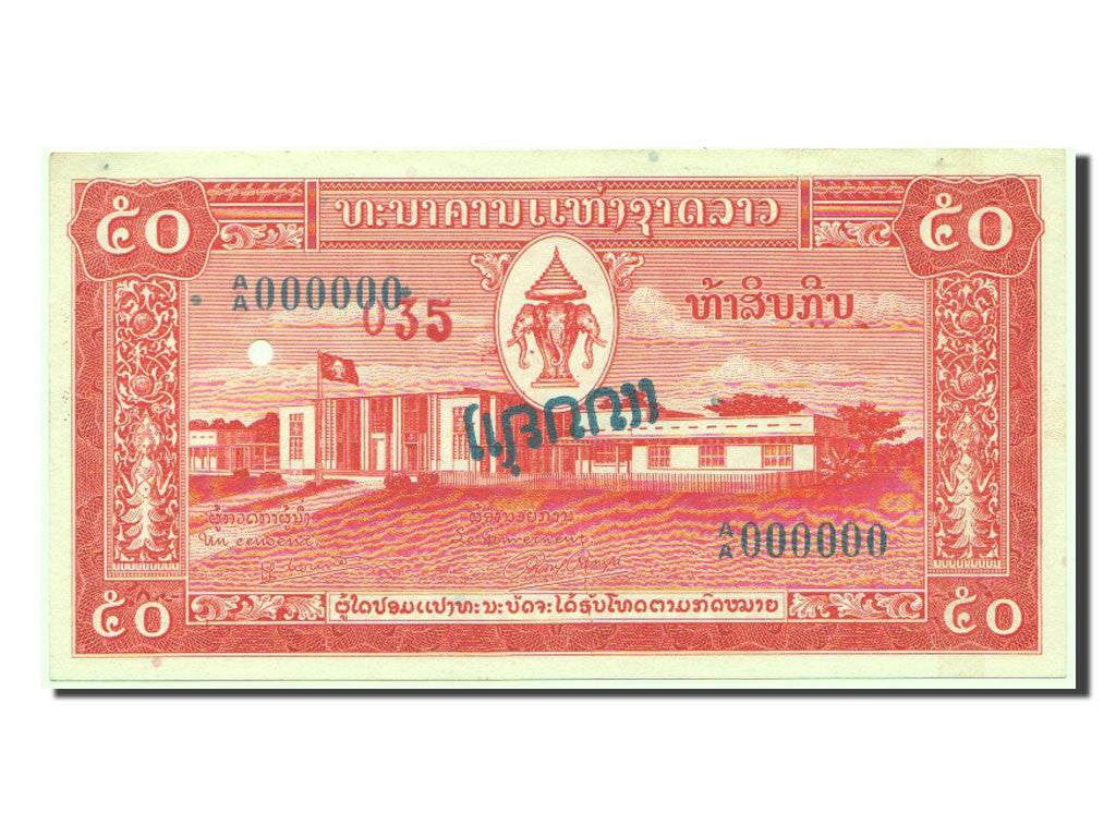 Geldschein, Lao, 50 Kip, 1957, VZ+