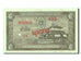 Banknot, Lao, 5 Kip, 1957, UNC(65-70)