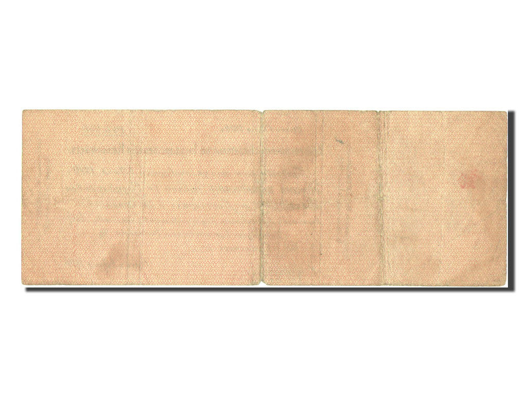 Banknote, Russia, 250 Rubles, 1919, 1919-06-01, VF(30-35)
