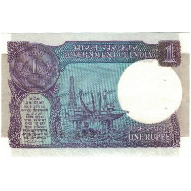 Banconote, India, 1 Rupee, 1990, KM:78Ae, Undated, SPL