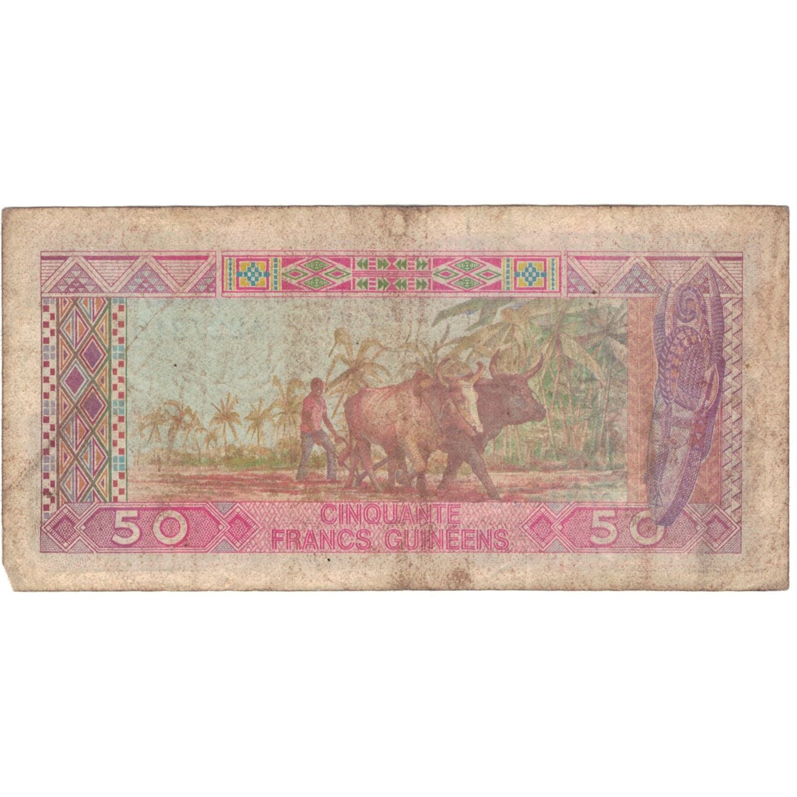 Banconote, Guinea, 50 Francs, 1985, KM:29a, 1960-03-01, MB