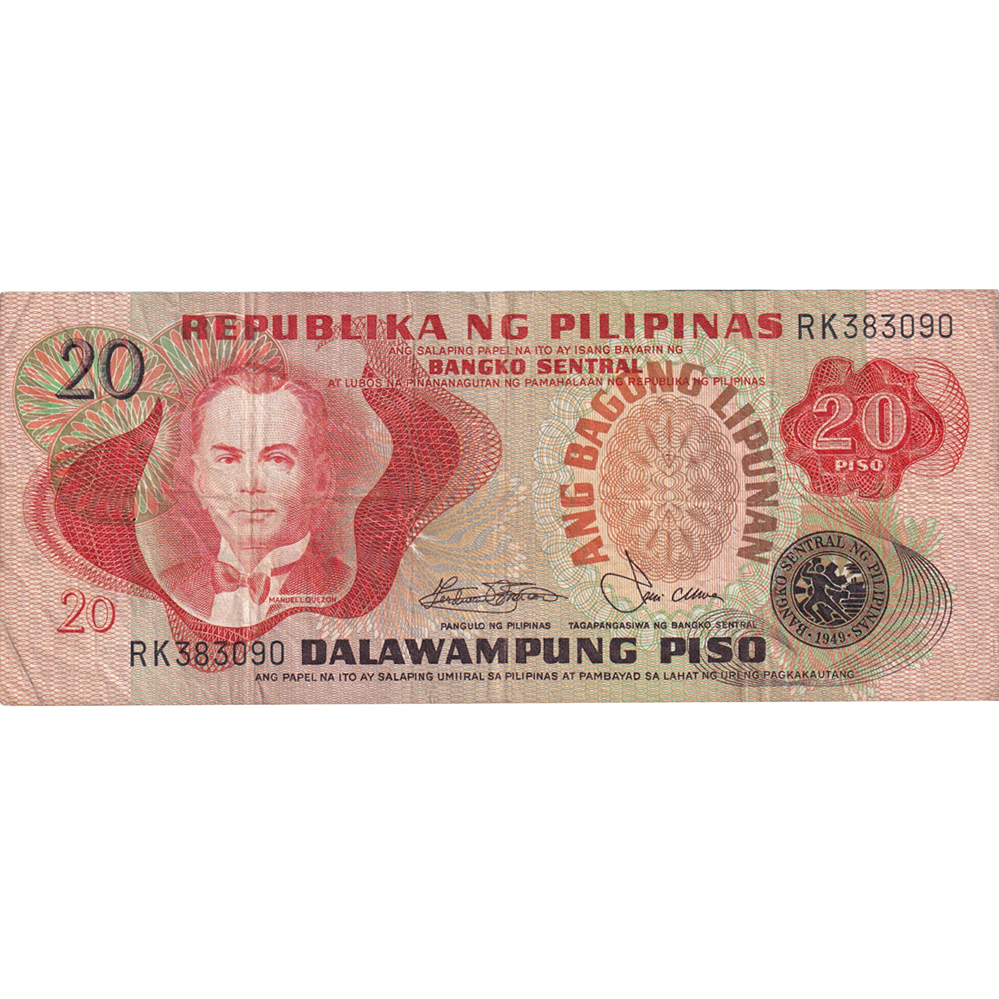 Nota, Filipinas, 20 Piso, KM:162b, VF(20-25)