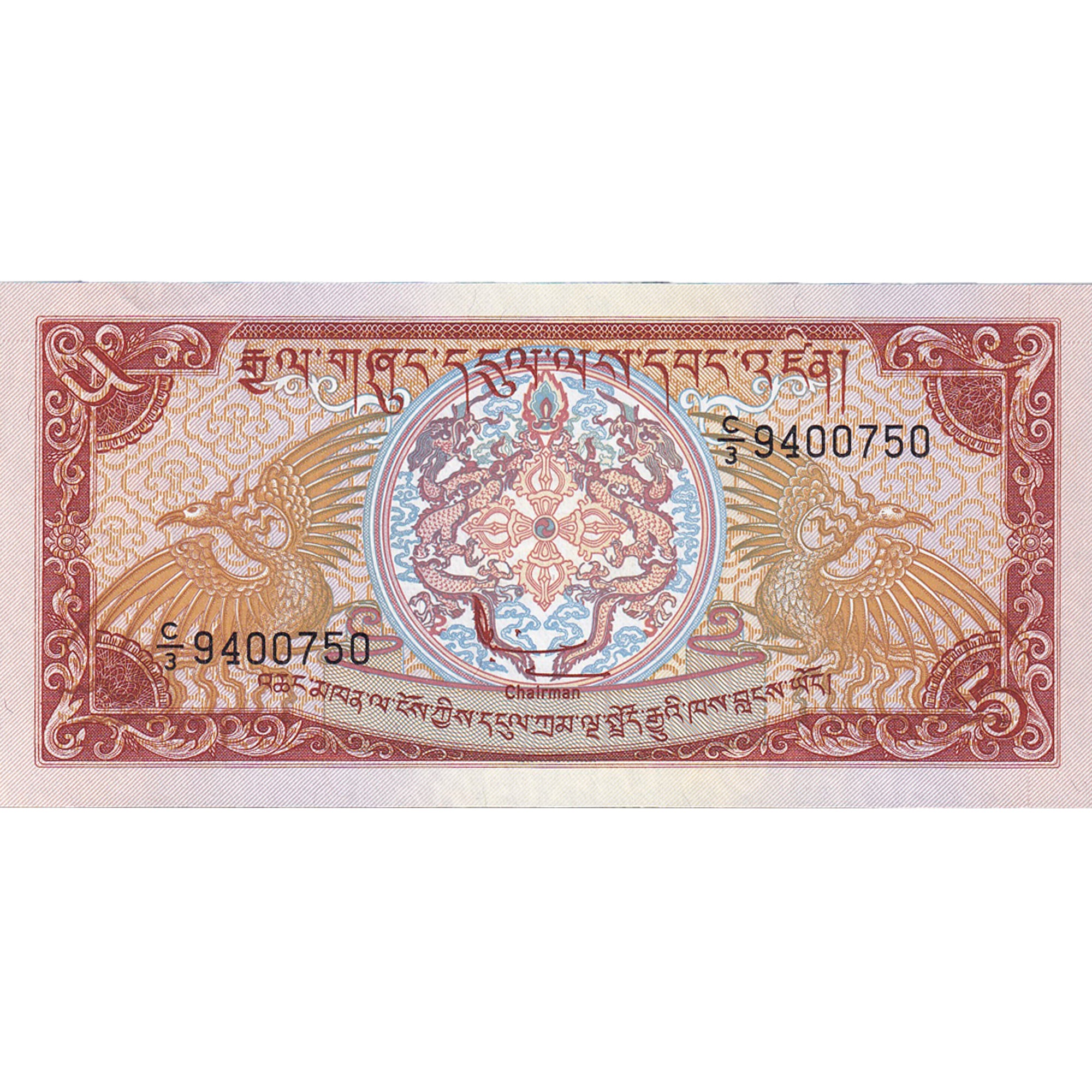Banknote, Bhutan, 5 Ngultrum, KM:14, UNC(65-70)