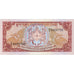 Banknote, Bhutan, 5 Ngultrum, KM:14, UNC(65-70)