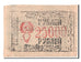 Banknote, Russia, 25,000 Rubles, 1921, UNC(60-62)