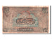 Banknote, Russia, 100 Rubles, 1920, AU(55-58)