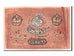Banknote, Russia, 50 Rubles, 1920, AU(55-58)