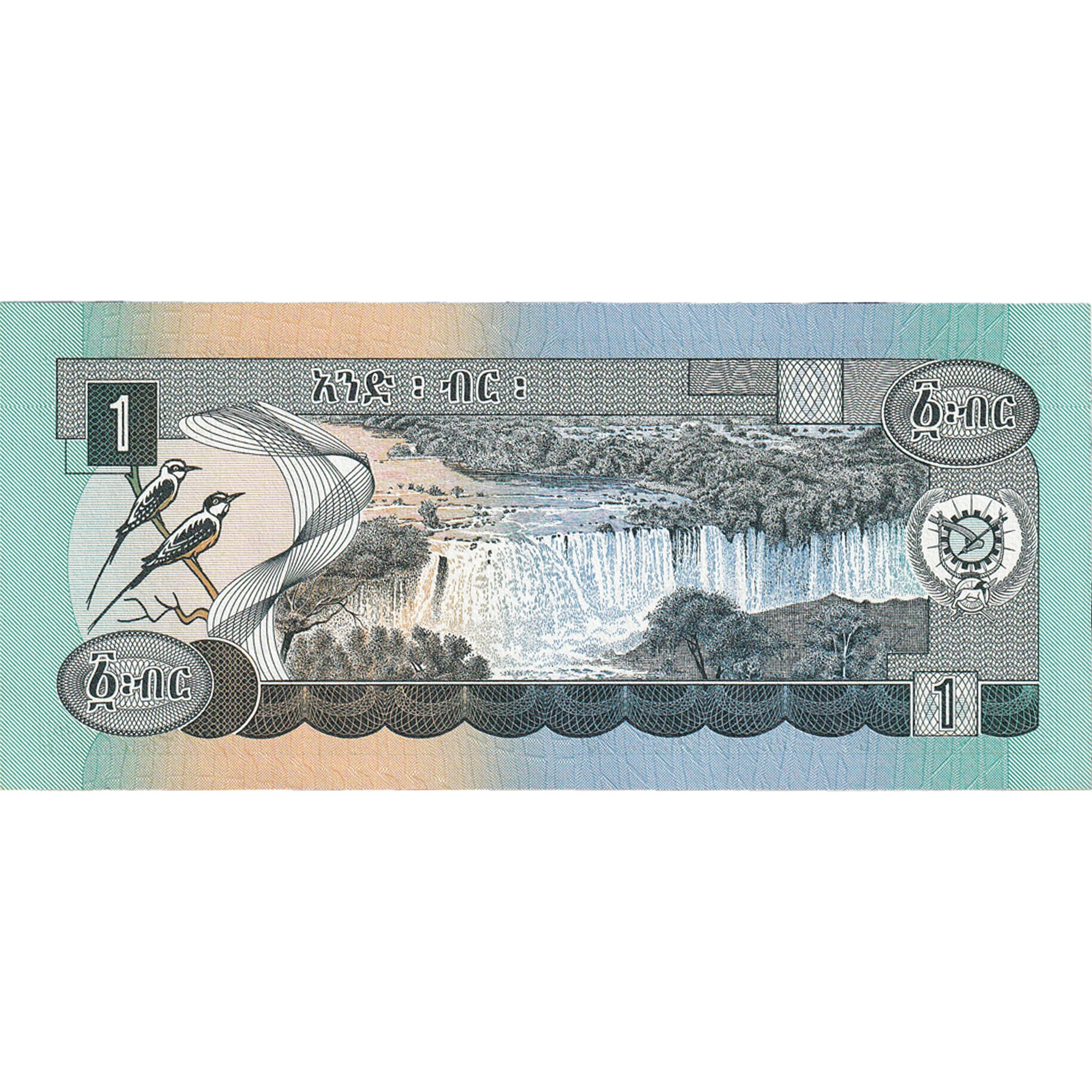 Banknote, Ethiopia, 1 Birr, KM:41a, UNC(65-70)