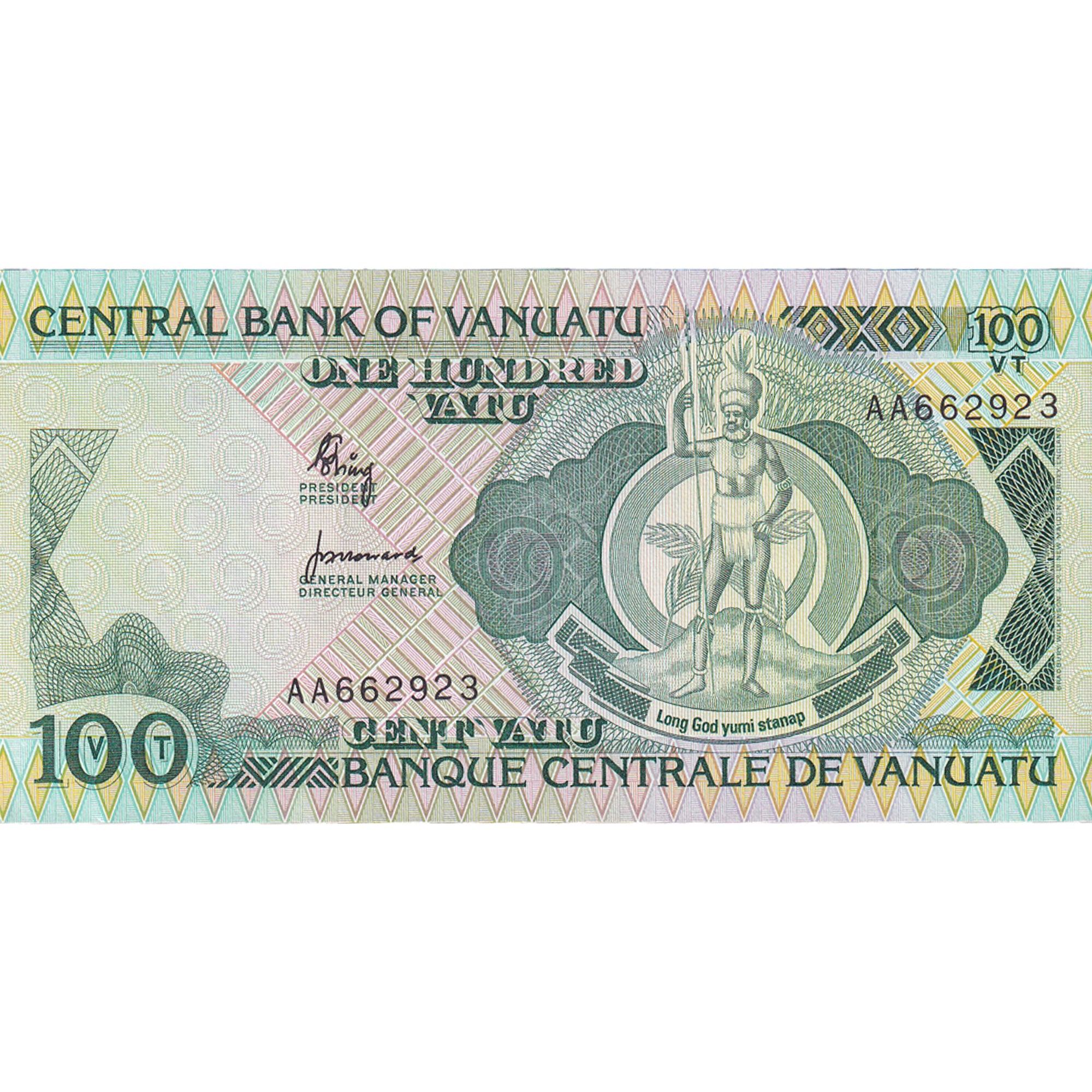 Banknot, Vanuatu, 100 Vatu, Undated (1982), KM:1a, UNC(65-70)