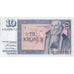 Banknote, Iceland, 10 Kronur, 1961, 1961-03-29, KM:48a, UNC(65-70)