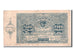 Banknote, Russia, 2500 Rubles, 1922, EF(40-45)