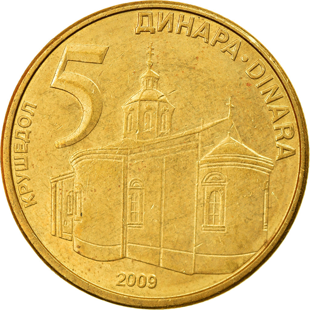 Monnaie, Serbie, 5 Dinara, 2009, TTB, Nickel-brass, KM:40
