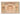 Banknote, Azerbaijan, 500 Rubles, 1920, UNC(65-70)