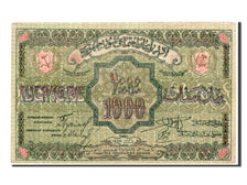 Banknote, Russia, 1000 Rubles, 1920, AU(55-58)