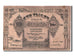 Banknote, Russia, 100,000 Rubles, 1922, EF(40-45)