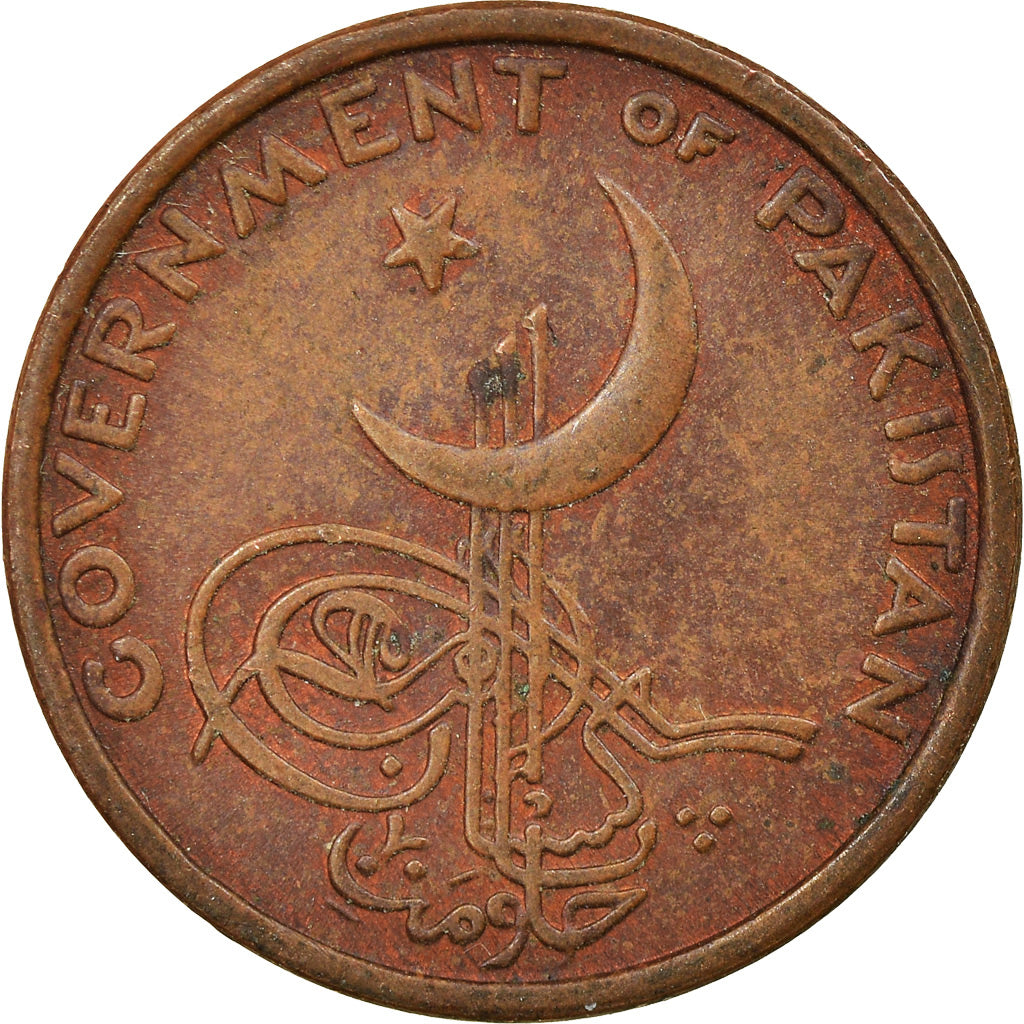 Moneta, Pakistan, Paisa, 1962, BB, Bronzo, KM:17