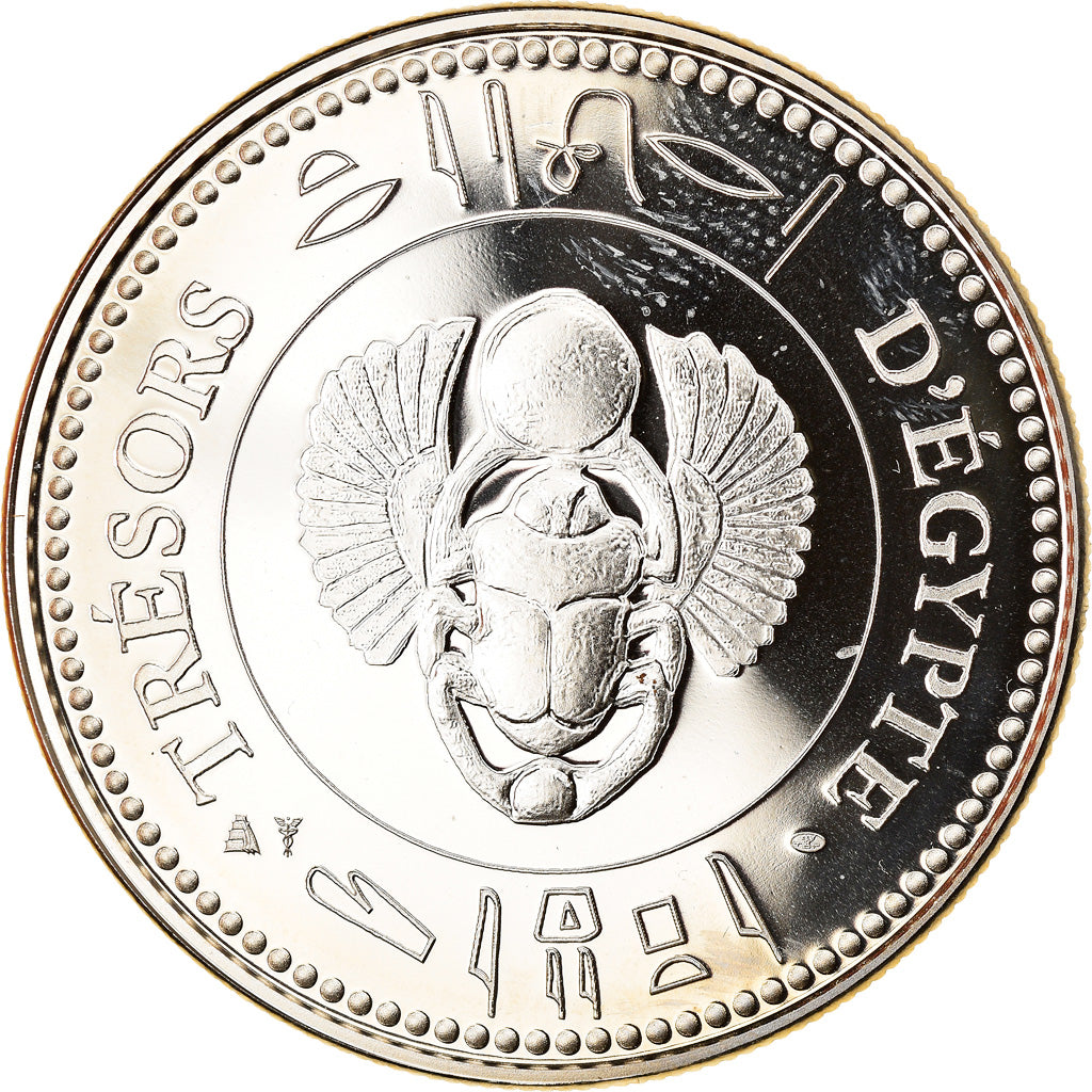 Ägypten, Medaille, Trésors d'Egypte, Toutankhamon, History, STGL