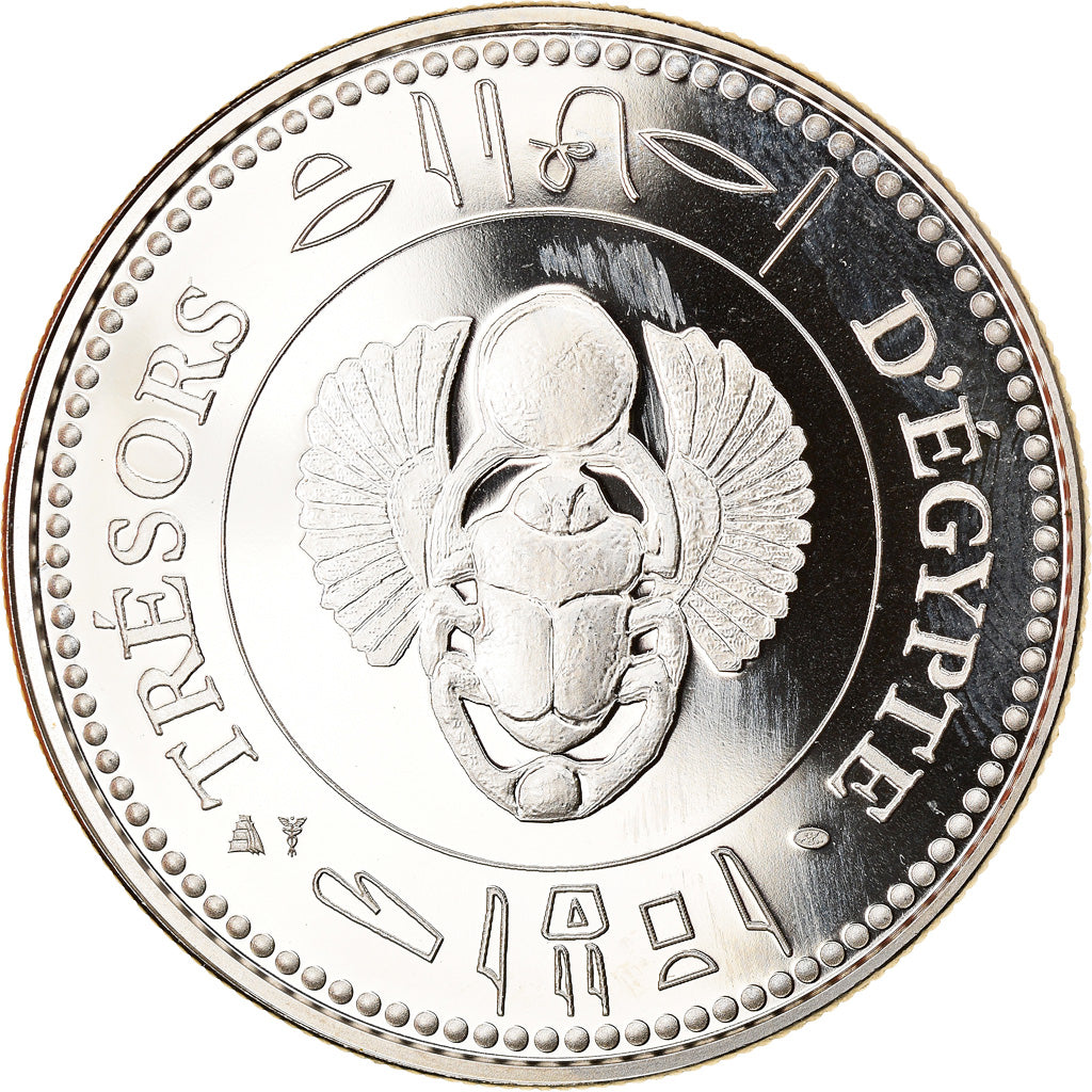 Egypt, Medal, Trésors d'Egypte, Ramsès II, History, MS(65-70), Copper-nickel