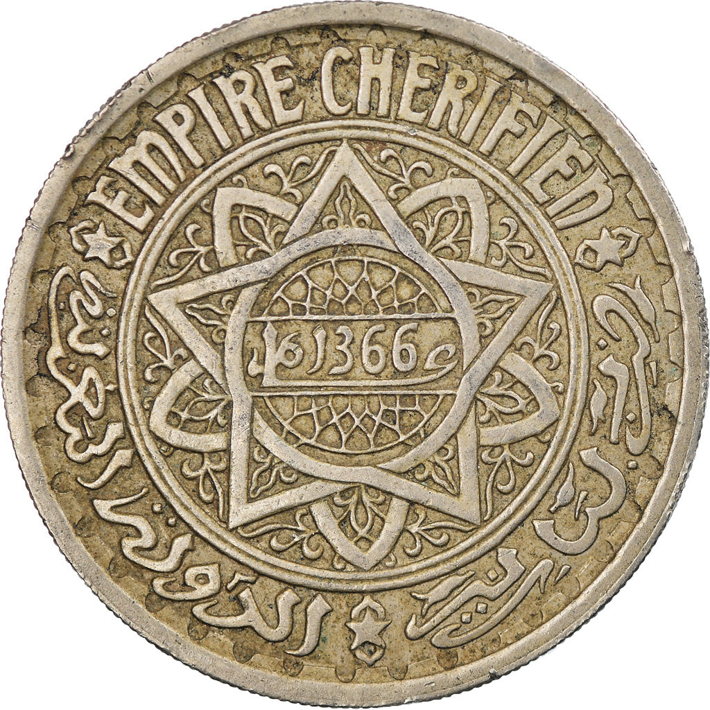 Munten, Marokko, Mohammed V, 20 Francs, 1946, Paris, ZF, Copper-nickel, KM:45