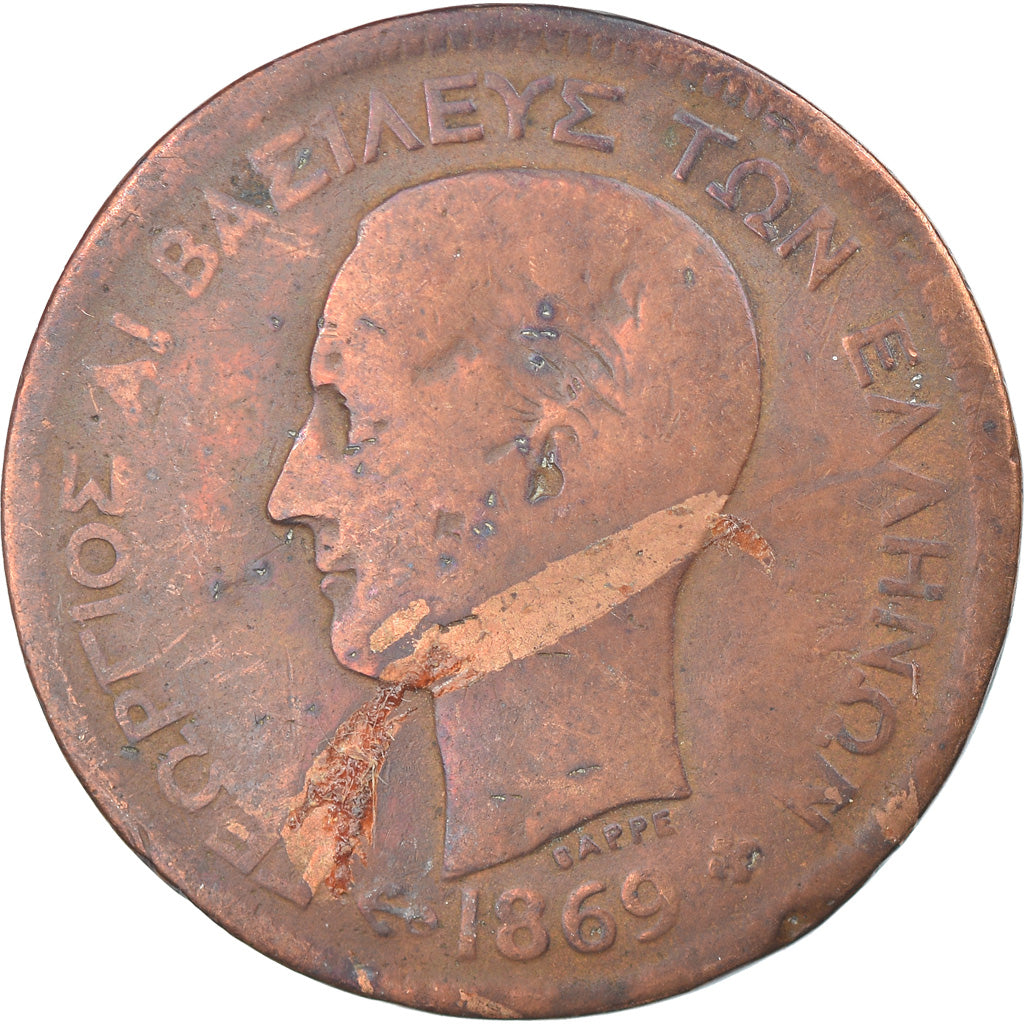 Münze, Griechenland, George I, 5 Lepta, 1869, Strassburg, S, Kupfer, KM:42