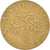 Coin, Austria, Schilling, 1964, EF(40-45), Aluminum-Bronze, KM:2886