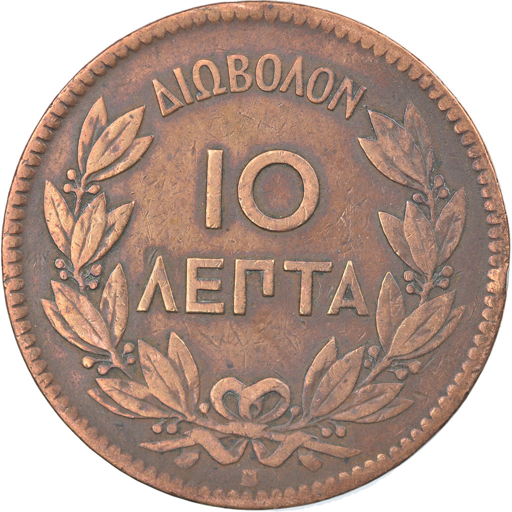 Coin, Greece, George I, 10 Lepta, 1869, Strassburg, VF(20-25), Copper, KM:43