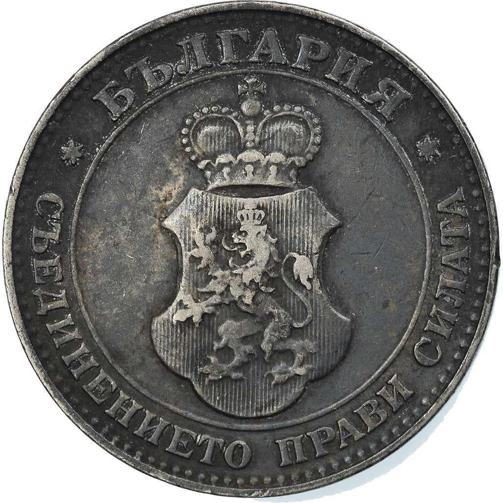 Coin, Bulgaria, 20 Stotinki, 1912, EF(40-45), Copper-nickel, KM:26