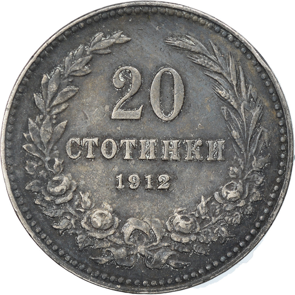 Coin, Bulgaria, 20 Stotinki, 1912, EF(40-45), Copper-nickel, KM:26