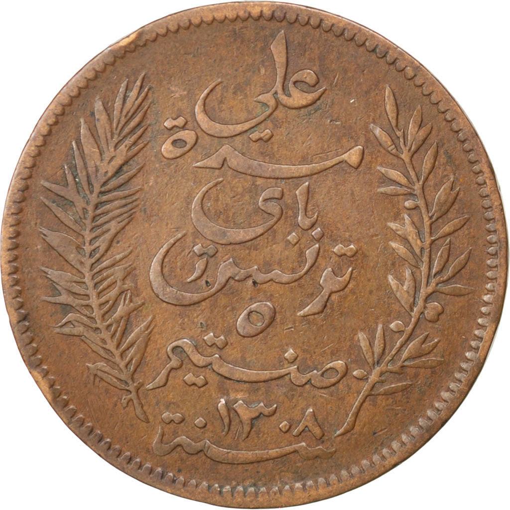 Coin, Tunisia, Ali Bey, 5 Centimes, 1891, Paris, EF(40-45), Bronze, KM:221